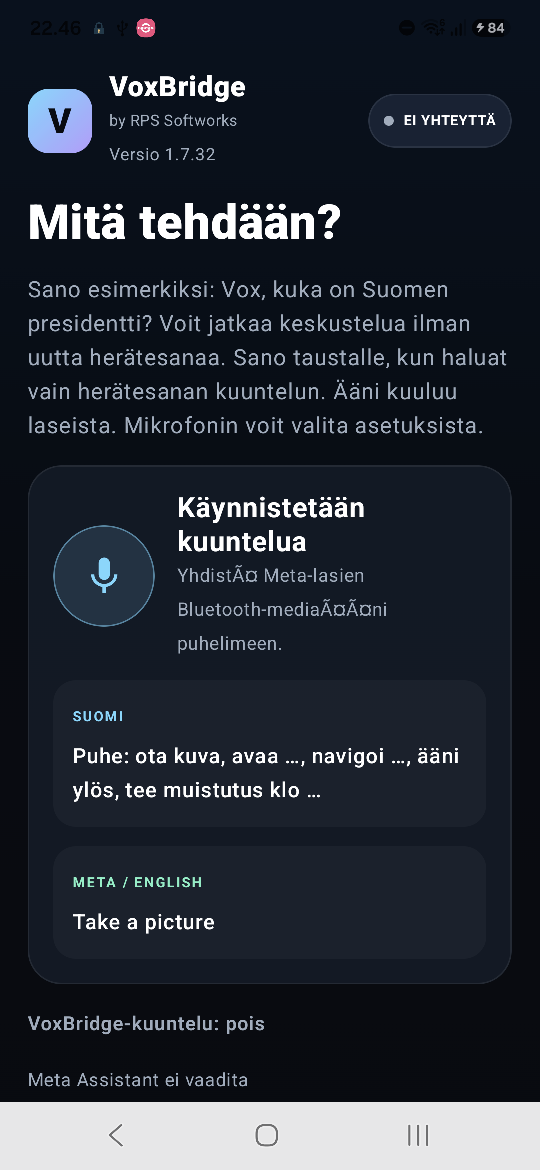 VoxBridgen todellinen sovellusnäkymä